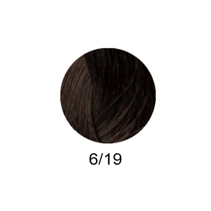Тонирующая безаммиачная краска для волос 60 мл - Keune Semi Color