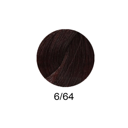 Тонирующая безаммиачная краска для волос 60 мл - Keune Semi Color