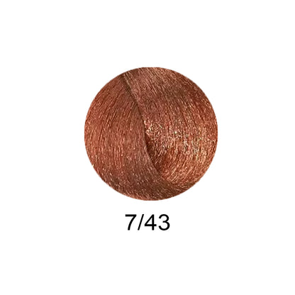 Тонирующая безаммиачная краска для волос 60 мл - Keune Semi Color