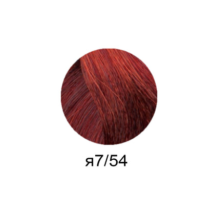 Тонирующая безаммиачная краска для волос 60 мл - Keune Semi Color
