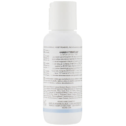 Кондиционер для волос Серебряный блеск - Keune Care Silver Savior Conditioner