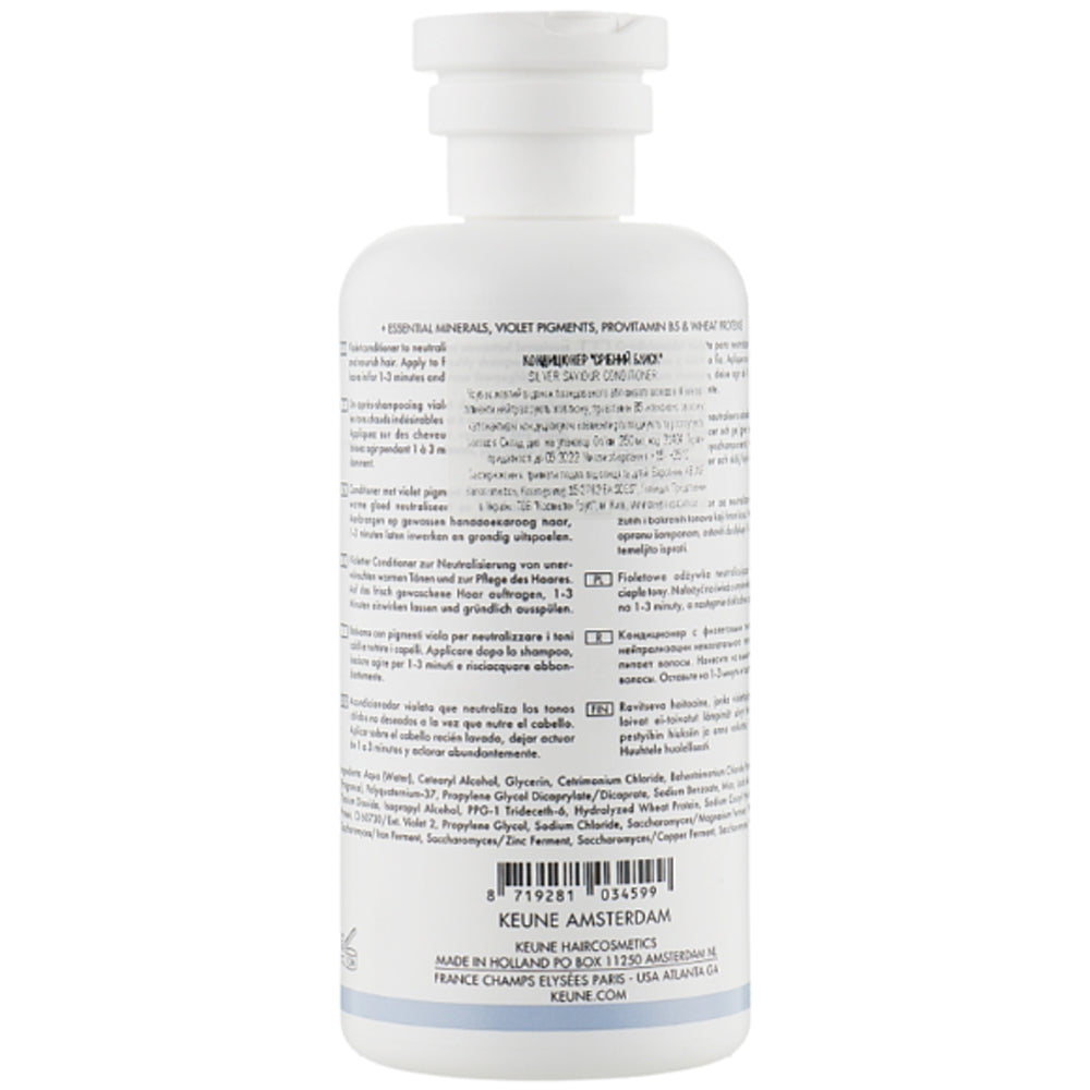 Кондиционер для волос Серебряный блеск - Keune Care Silver Savior Conditioner