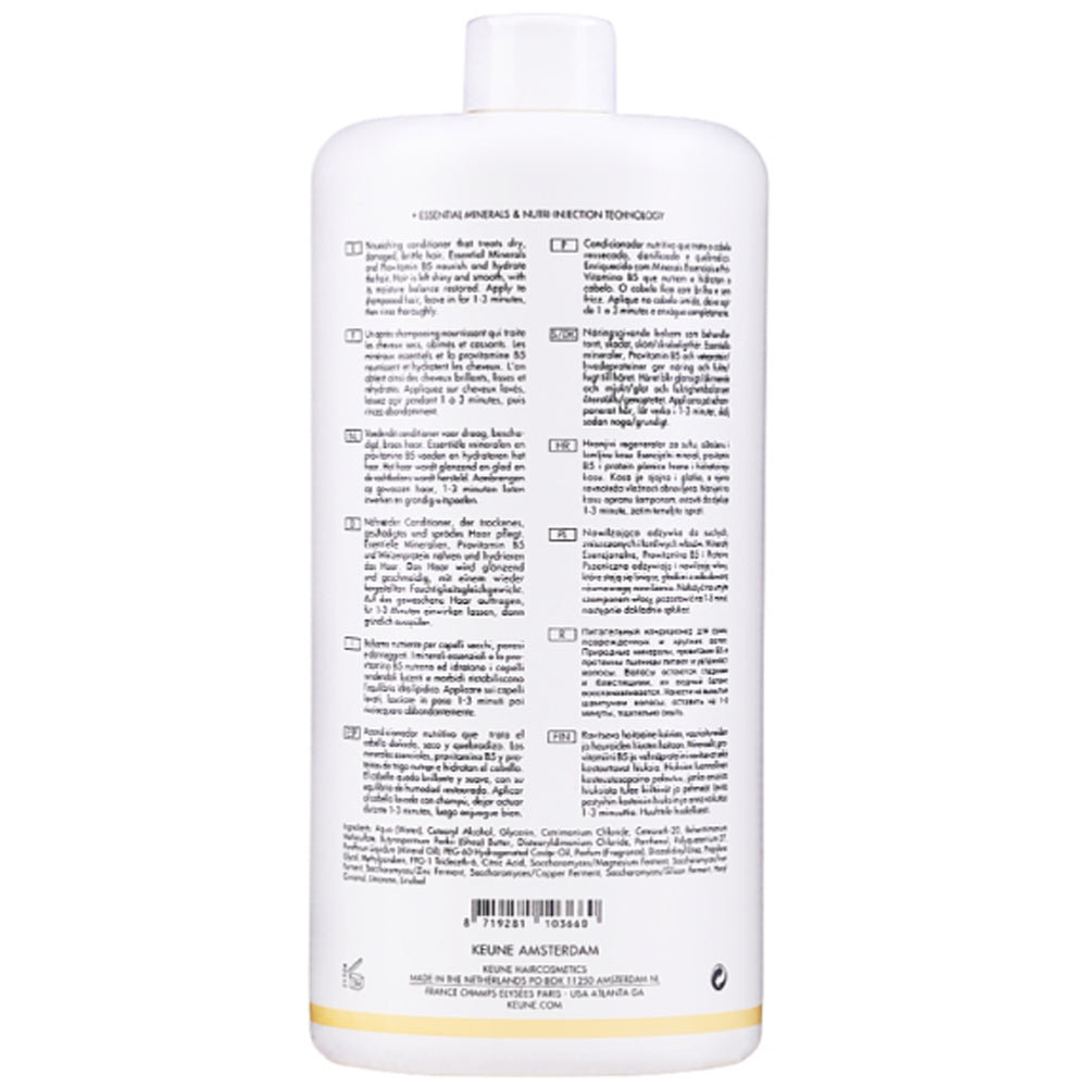 Кондиціонер для волосся Основне живлення - Keune Care Vital Nutrition Conditioner