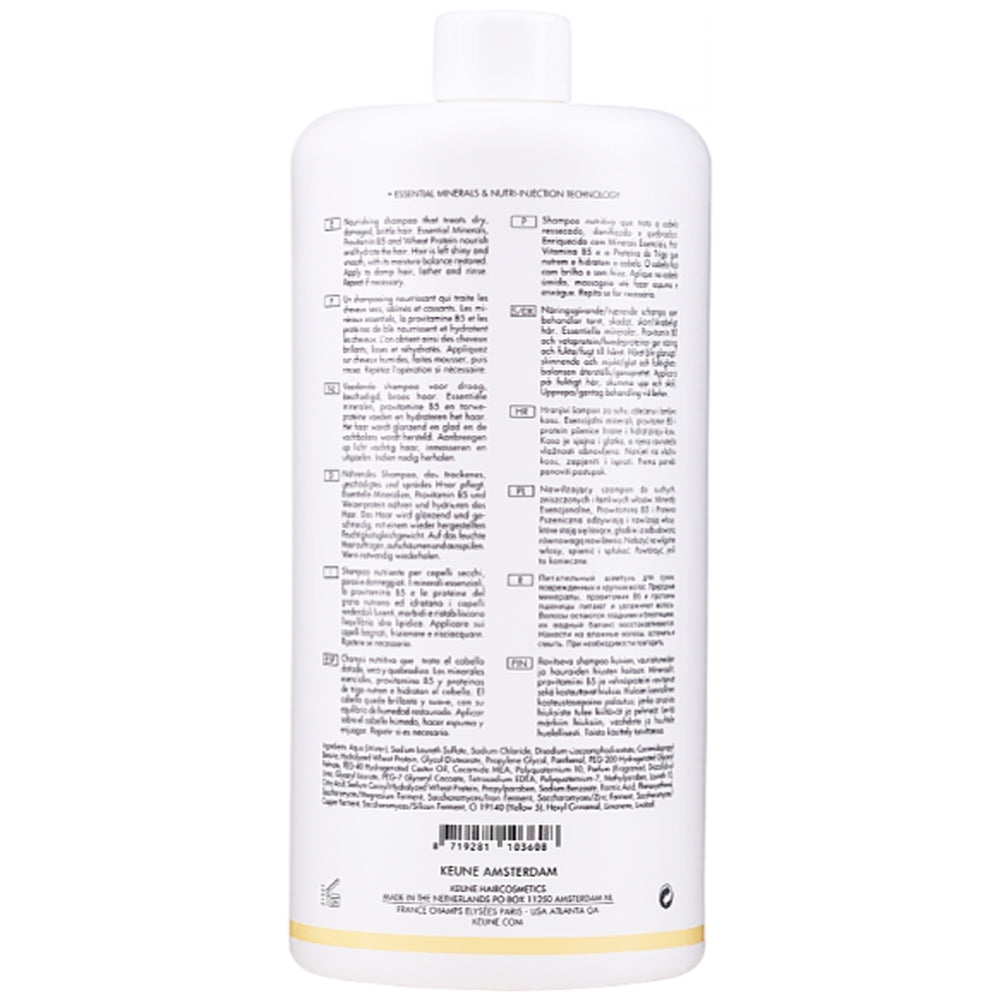 Шампунь для волос Основное питание – Keune Care Vital Nutrition Shampoo