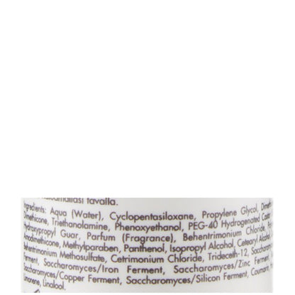 Термозахисний крем для волосся Основне живлення - Keune Care Vital Nutrition Thermal Cream