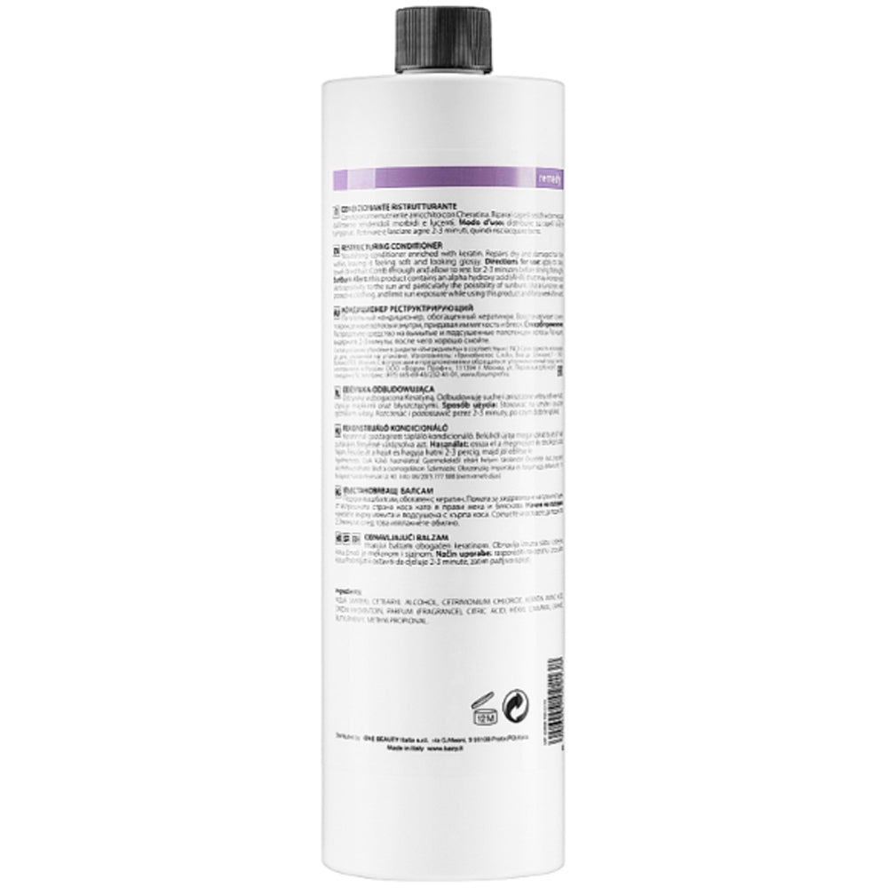 Відновлюючий кондиціонер для волосся з кератином - Kezy Remedy Restructuring Conditioner