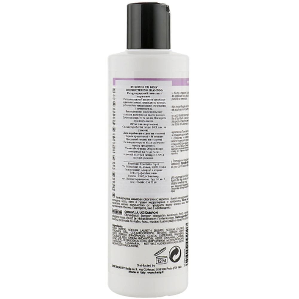 Відновлюючий шампунь для волосся з кератином - Kezy Remedy Restructuring Shampoo