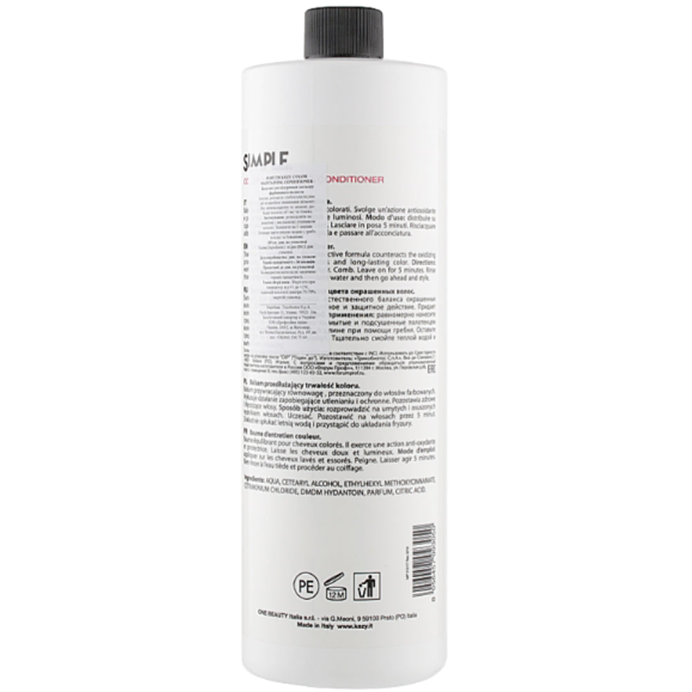 Кондиціонер для фарбованого волосся - Kezy Simple Color Maintaining Conditioner
