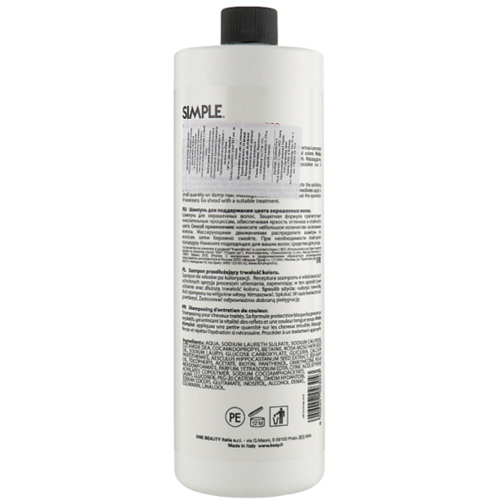 Шампунь для фарбованого волосся - Kezy Simple Color Maintaining Shampoo