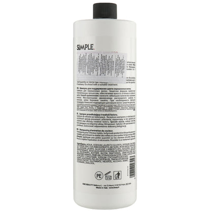 Шампунь для фарбованого волосся - Kezy Simple Color Maintaining Shampoo