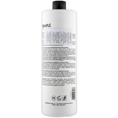 Зволожуючий бальзам для волосся - Kezy Simple Moisturizing Conditioner