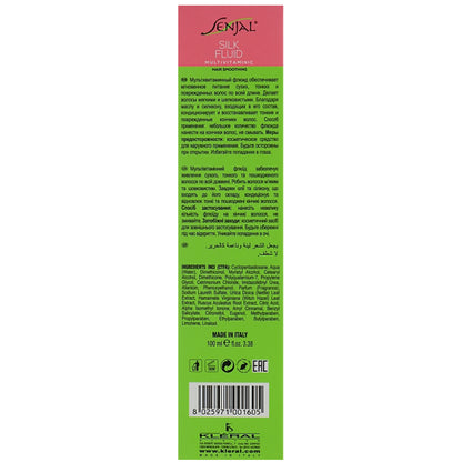 Kleral System Senjal Fluid Silk - Флюид для поврежденных волос