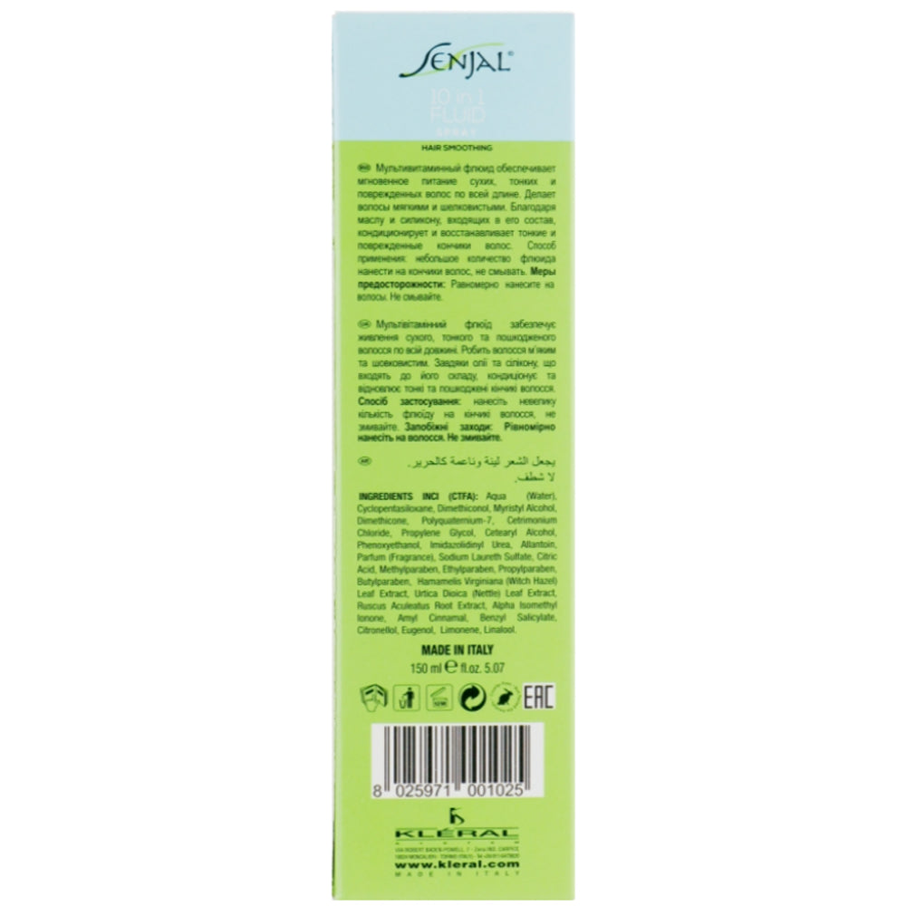 Мультивитаминный флюид для волос 10 в 1 - Kleral System Senjal Fluid Spray