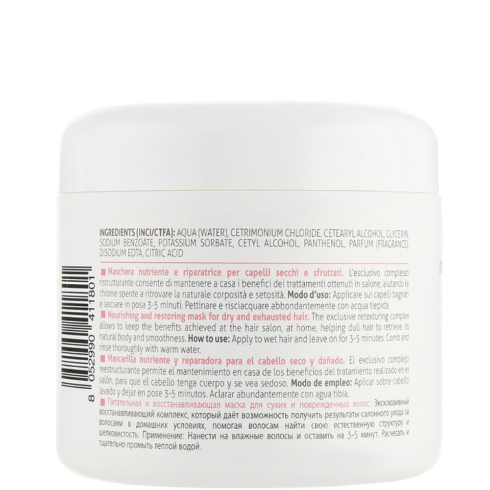 Маска для щоденного догляду з пантенолом - Krom Everyday Mask