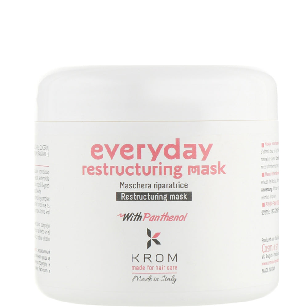 Маска для щоденного догляду з пантенолом - Krom Everyday Mask