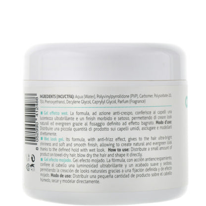 Гель Мокрий ефект - Krom Styling Oil Non Oil