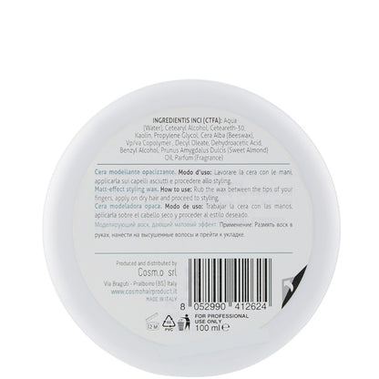 Моделювальний віск з матовим ефектом - Krom K Mat Styling Wax