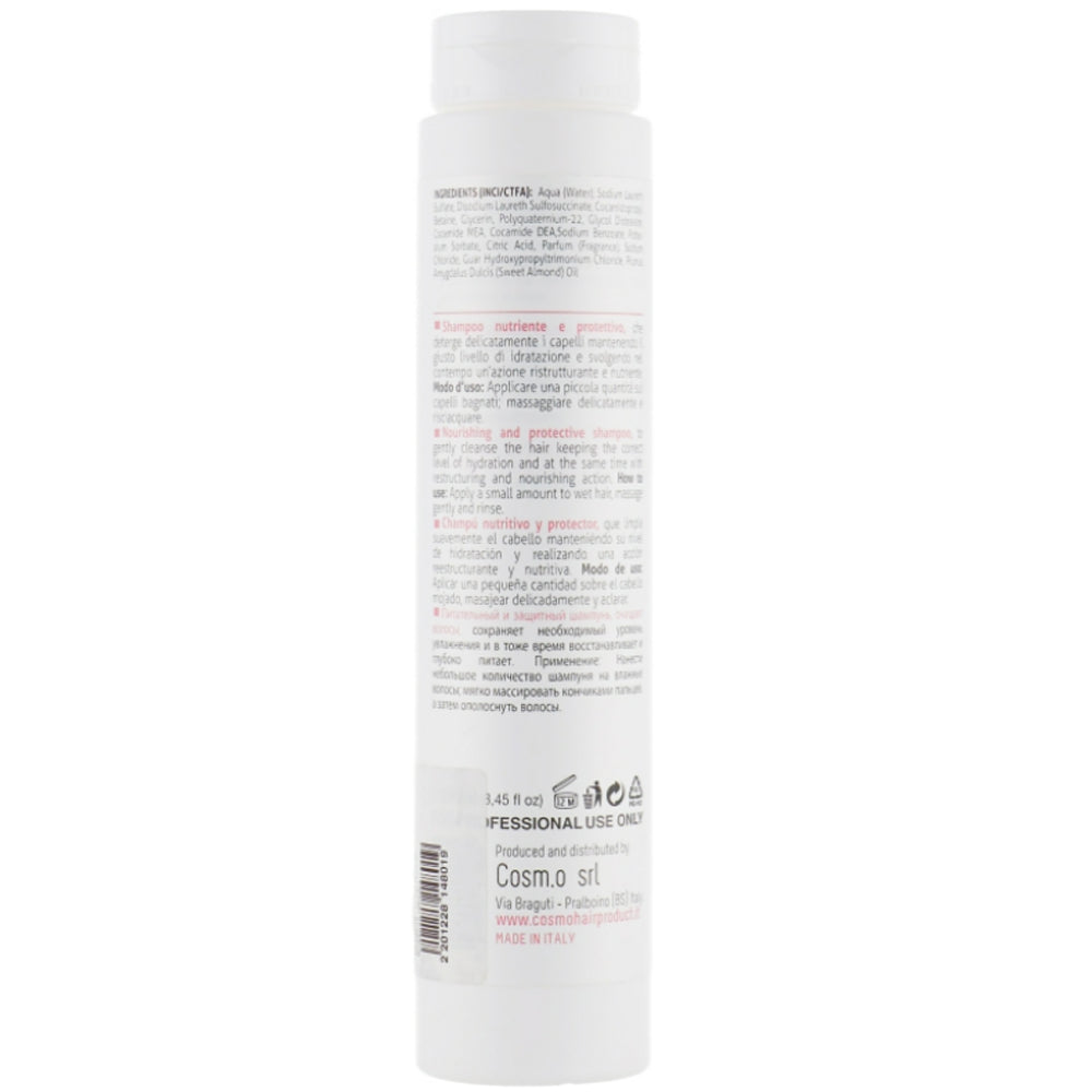 Живильний шампунь з екстрактом солодкого мигдалю - Krom Nourish Shampoo