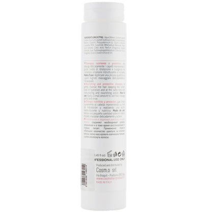Живильний шампунь з екстрактом солодкого мигдалю - Krom Nourish Shampoo