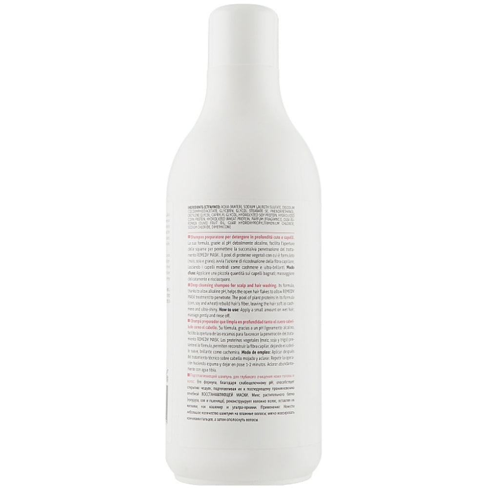 Шампунь восстанавливающий с растительным кератином и маслом оливы - Krom Remedy Shampoo