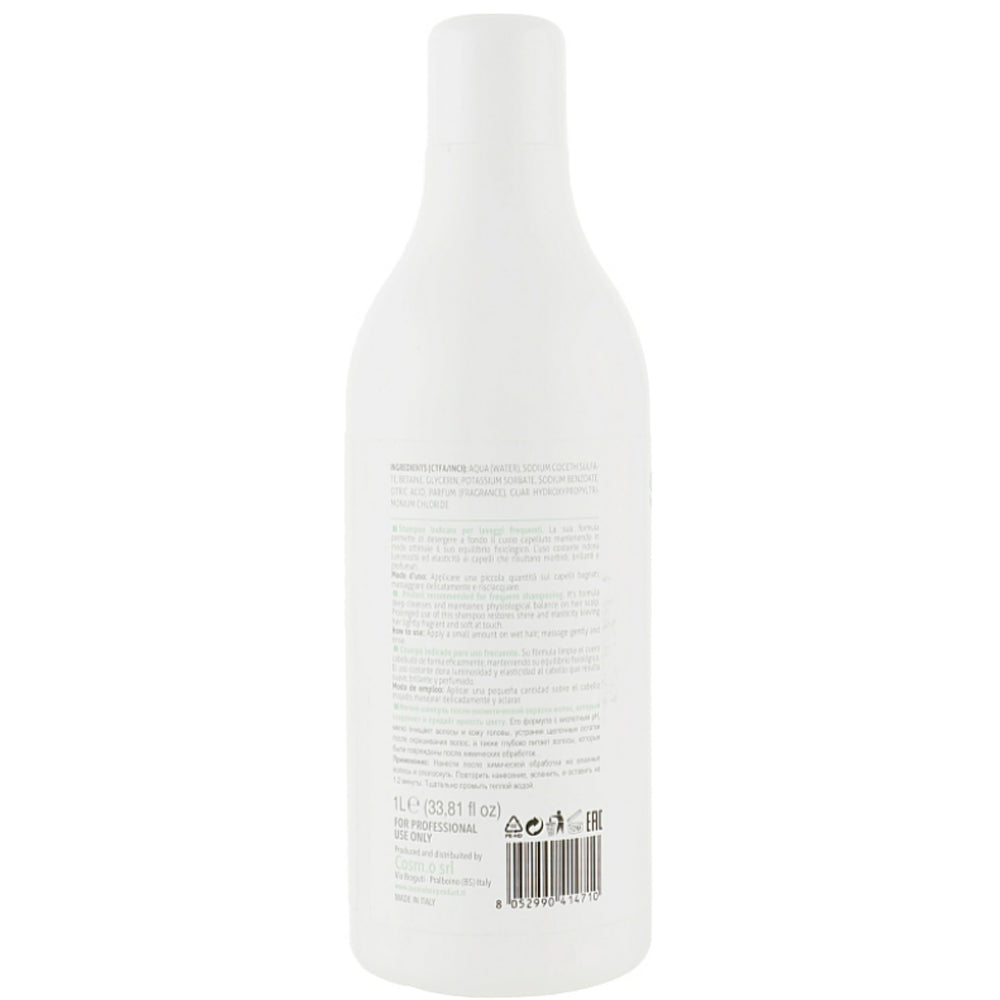 Шампунь безсульфатний для щоденного використання - Krom Sensitive Shampoo