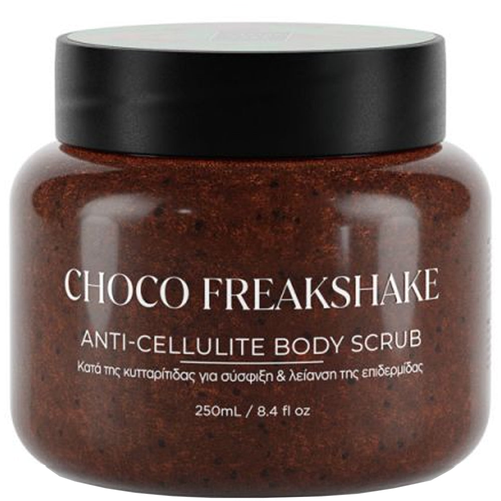 Скраб для тела с ароматом кофе и шоколада - Lavish Care Body Scrubs Choco Freakshake