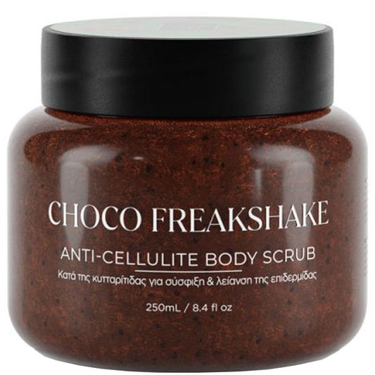 Скраб для тіла з ароматом кави та шоколаду - Lavish Care Body Scrubs Choco Freakshake