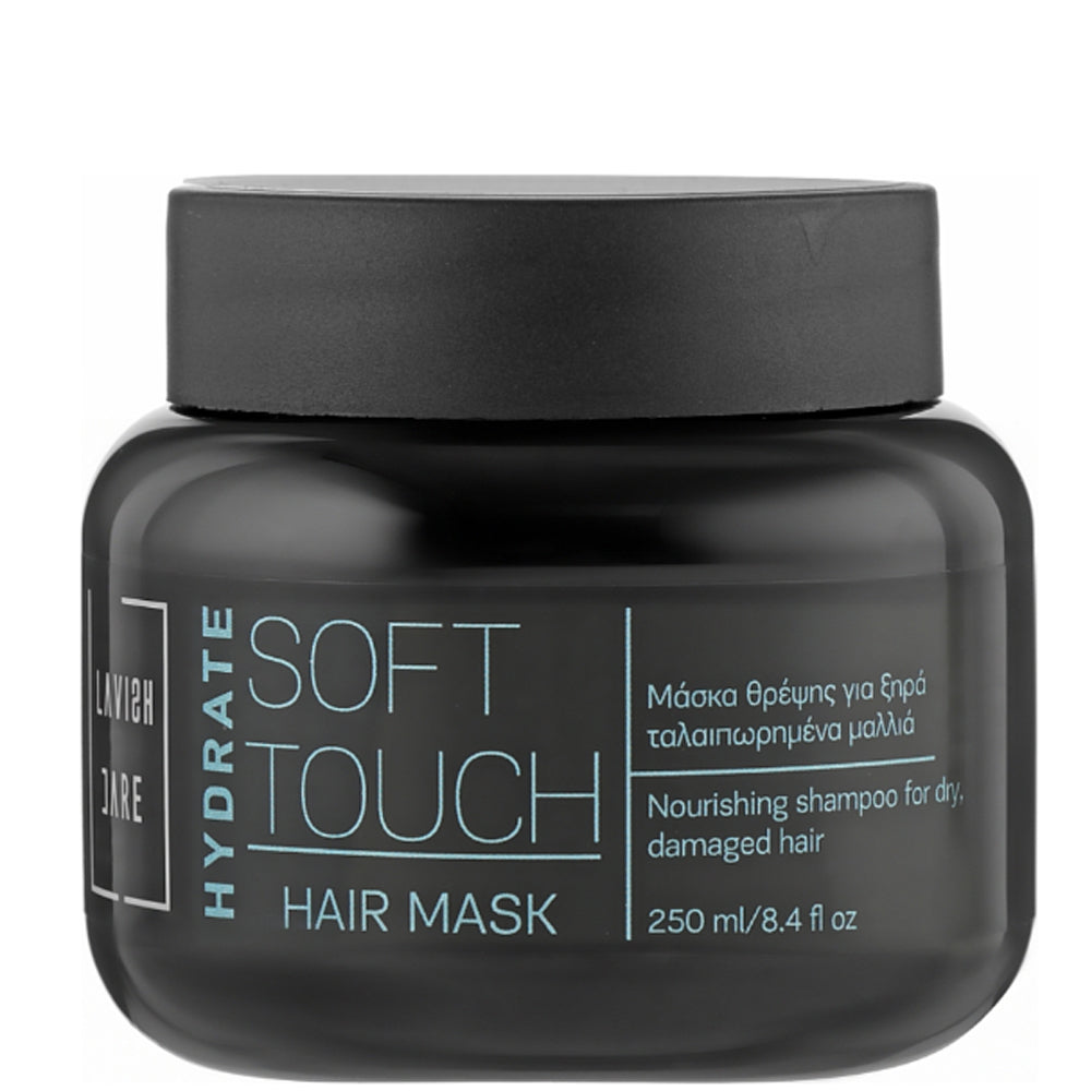 Lavish Care Soft Touch Hydrate Mask - Маска для сухого і пошкодженого волосся