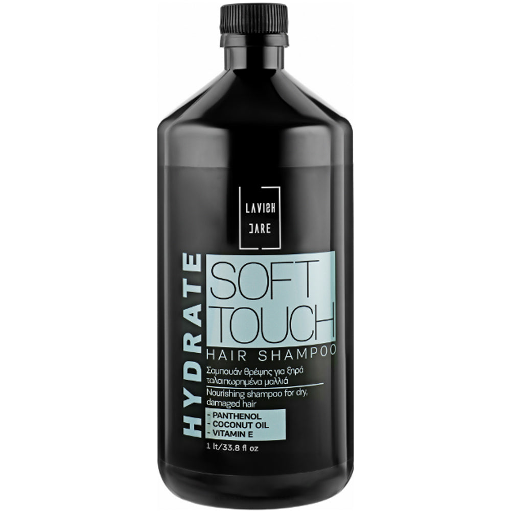 Шампунь для сухого і пошкодженого волосся - Lavish Care Soft Touch Hydrate Shampoo