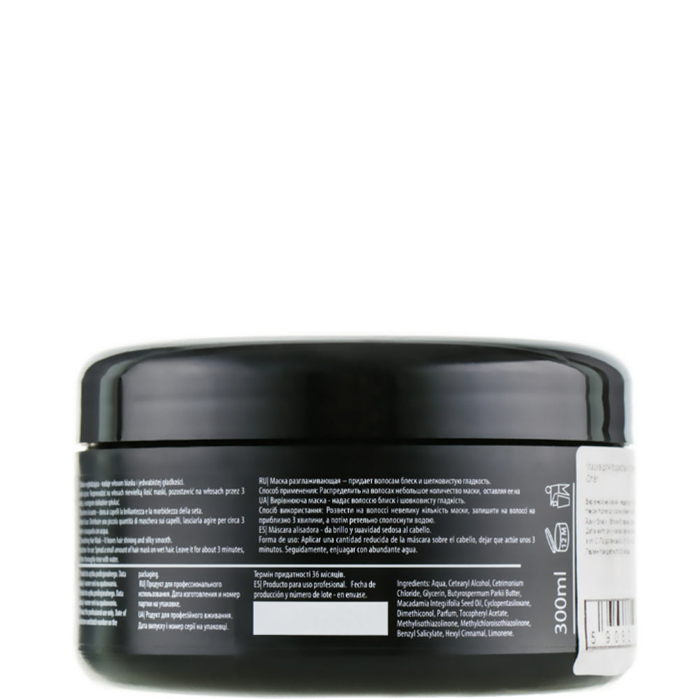LeCher Professional  Smooth Mask - Маска для пористого і ушкодженого волосся