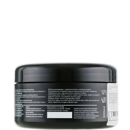 LeCher Professional  Smooth Mask - Маска для пористого і ушкодженого волосся