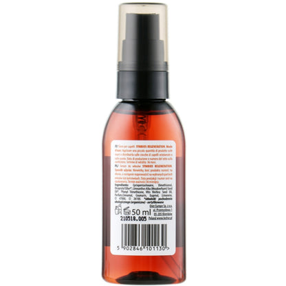 Lecher Symbios Regeneration Serum - Сироватка відновлююча