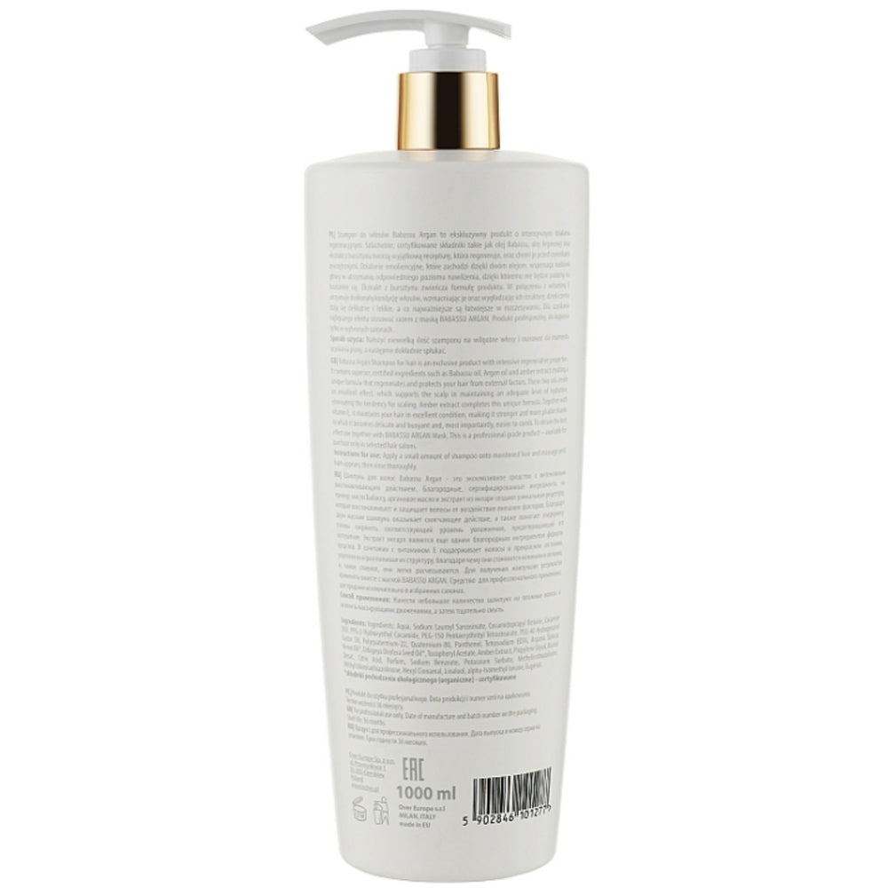 Lecher Professional Babassu Argan Shampoo -  Шампунь аргановий з екстрактом бабаcсу