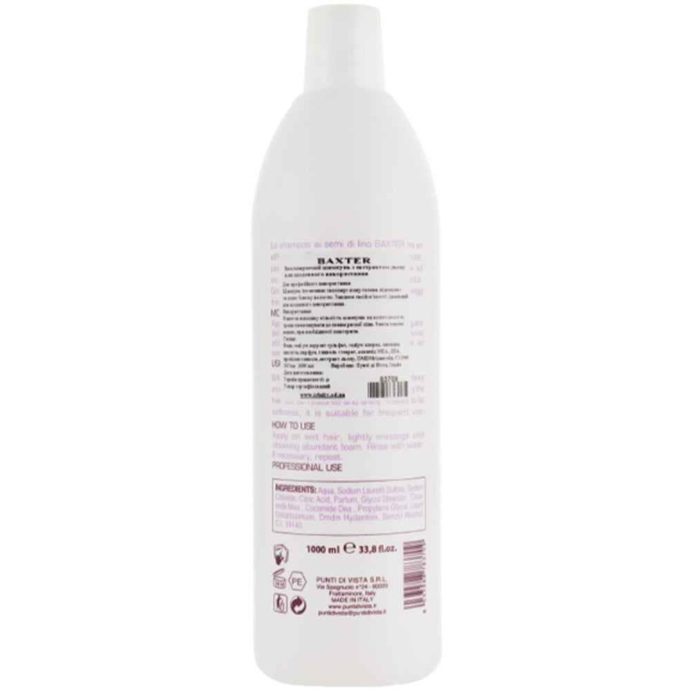 Punti di Vista Baxter Linseed Oil Shampoo - Зволожуючий шампунь для щоденного використання з олією насіння льону