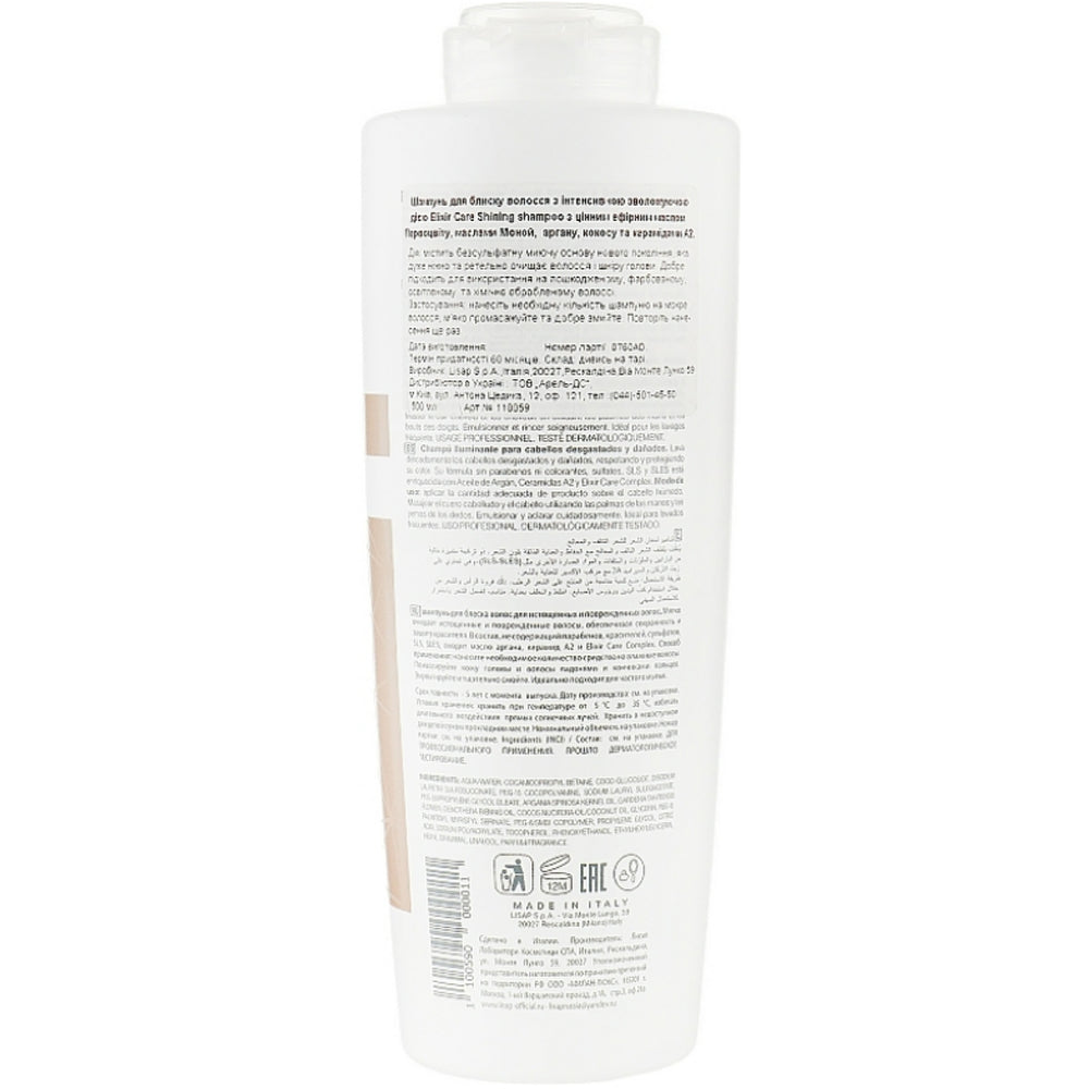 Lisap Top Care Repair Elixir Care Shining Shampoo - Шампунь для блеска волос