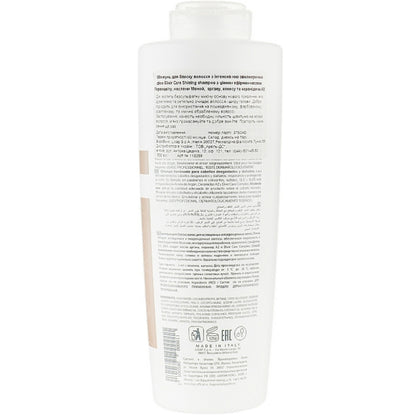 Lisap Top Care Repair Elixir Care Shining Shampoo - Шампунь для блеска волос