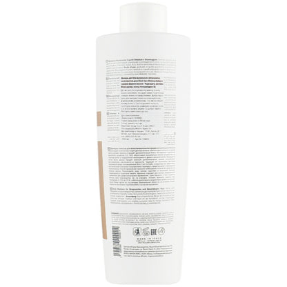 Lisap Top Care Repair Elixir Care Shining Shampoo - Шампунь для блеска волос