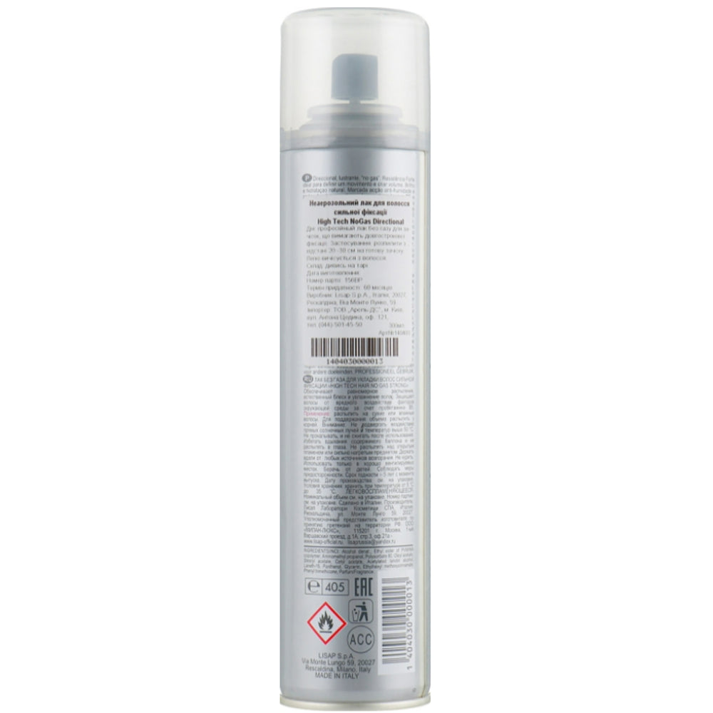 Lisap High Tech Hair No Gas Directional - Лак без газу сильної фіксації