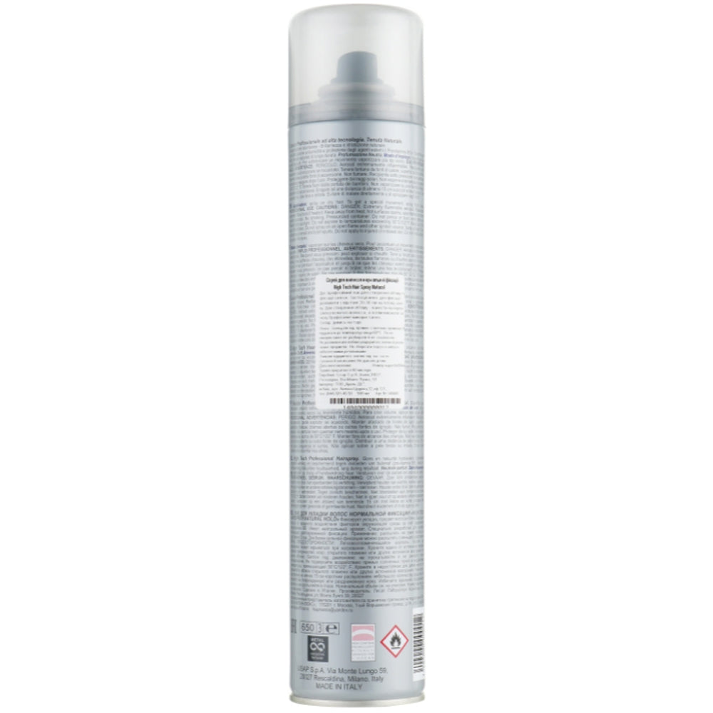 Lisap High Tech Hair Spray Natural - Спрей нормальної фіксації