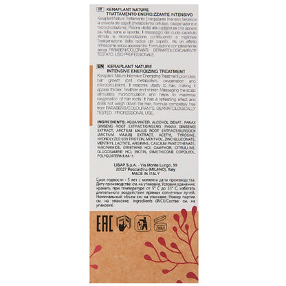 Лосьйон проти випадіння - Lisap Keraplant Nature Energizing Treatment