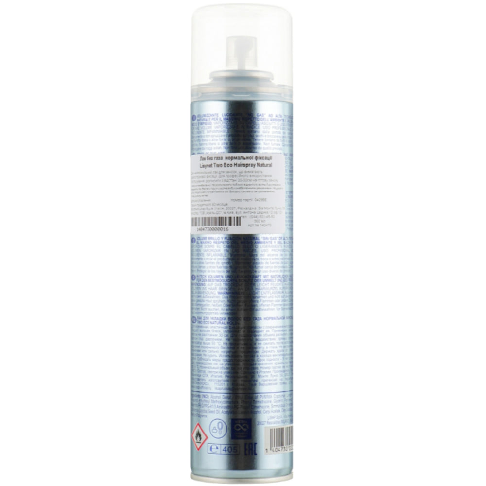 Lisap Lisynet Two Eco Natural - Лак без газу нормальної фіксації