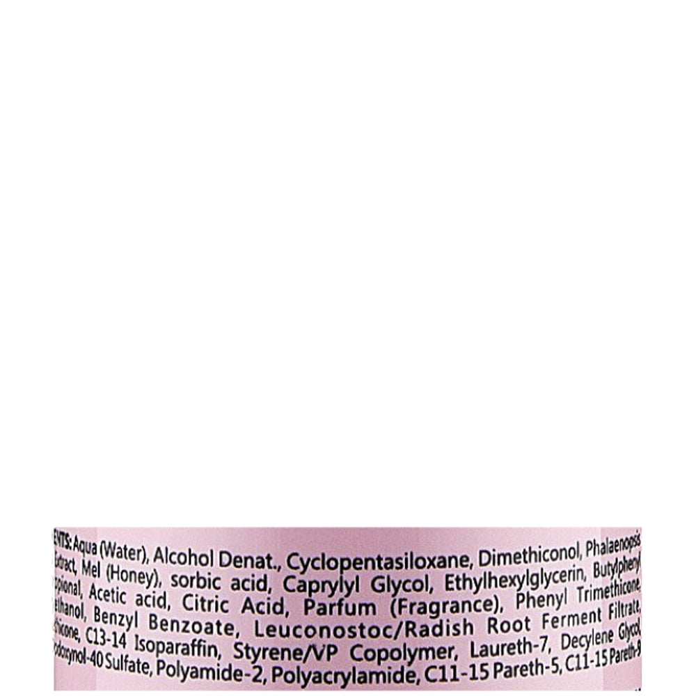 Nook Artisan Lisciolina Smoothing Cream — Крем м&