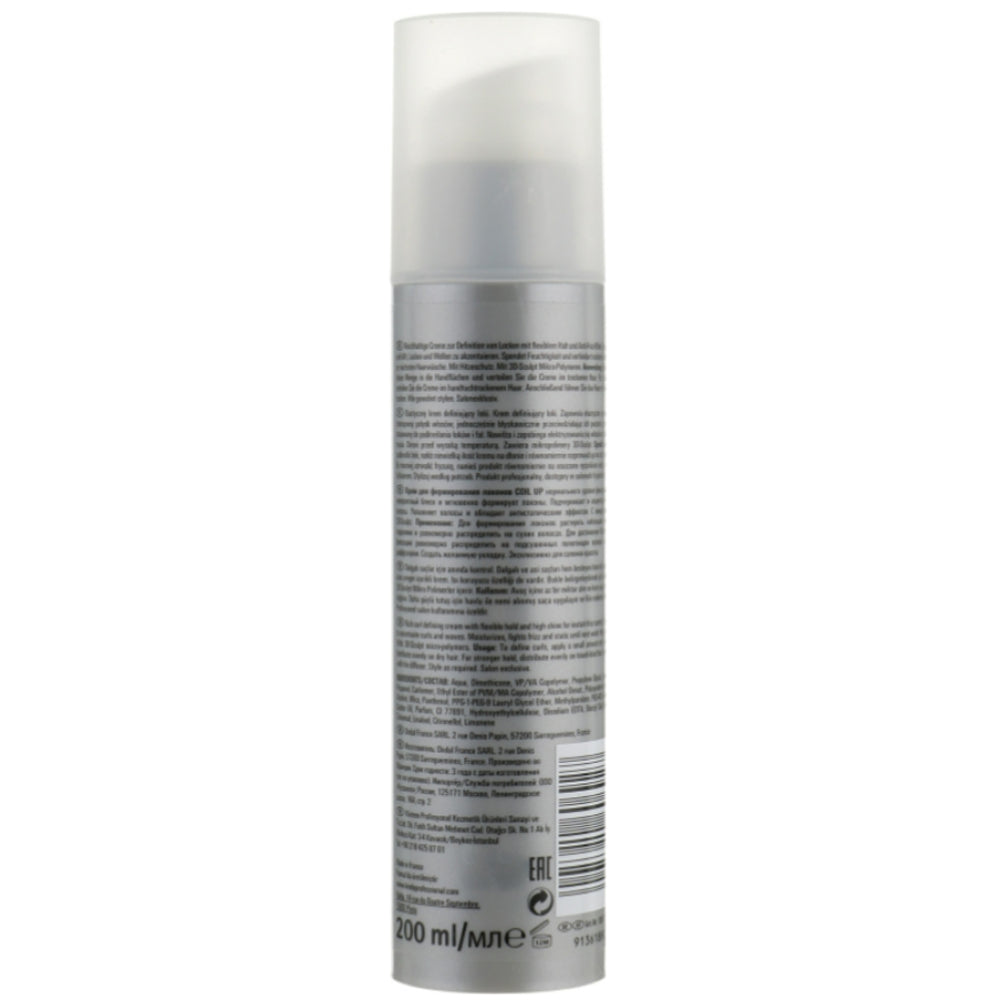 Londa Coil Up Curl Defining Cream - Крем для формування локонів