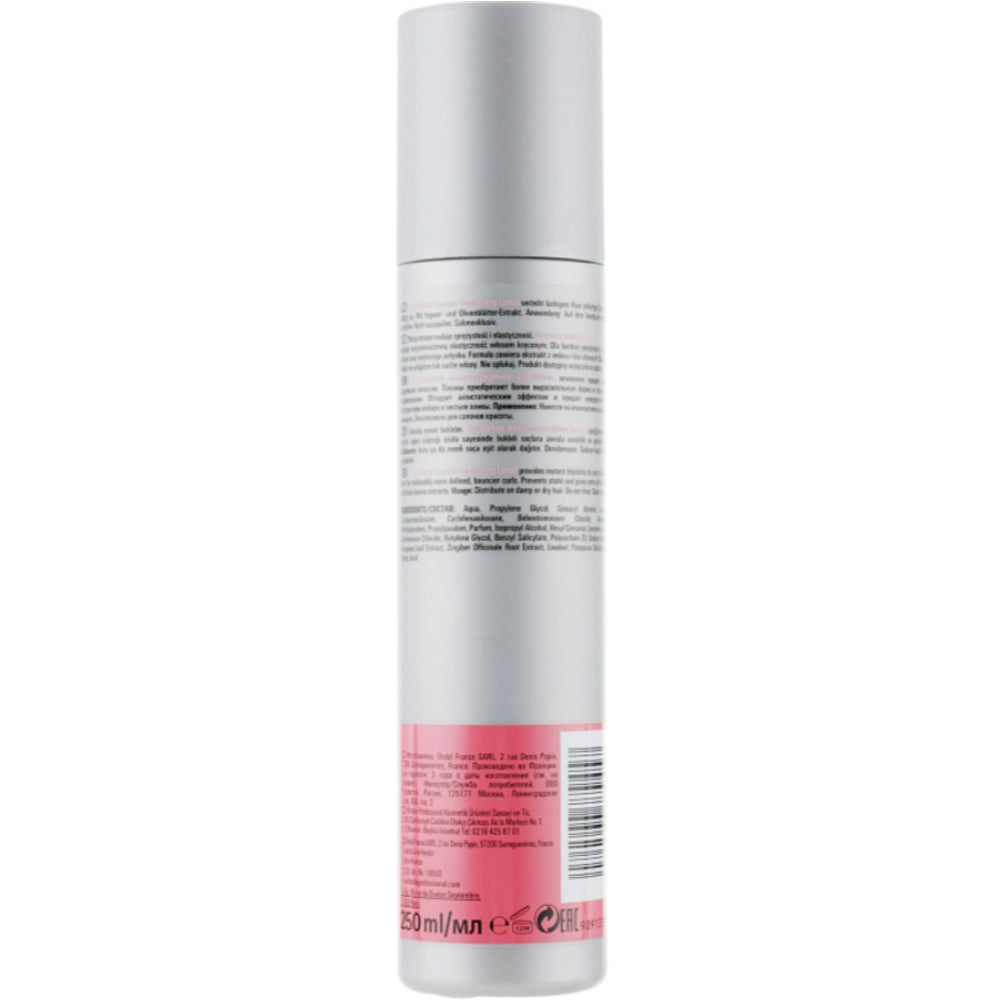 Londa Curl Definer Leave-In Conditioning Lotion - Лосьйон-кондиціонер для завитків