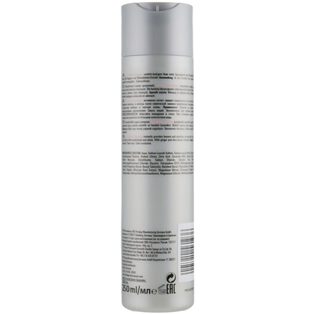 Londa Curl Definer Shampoo - Шампунь для завитків
