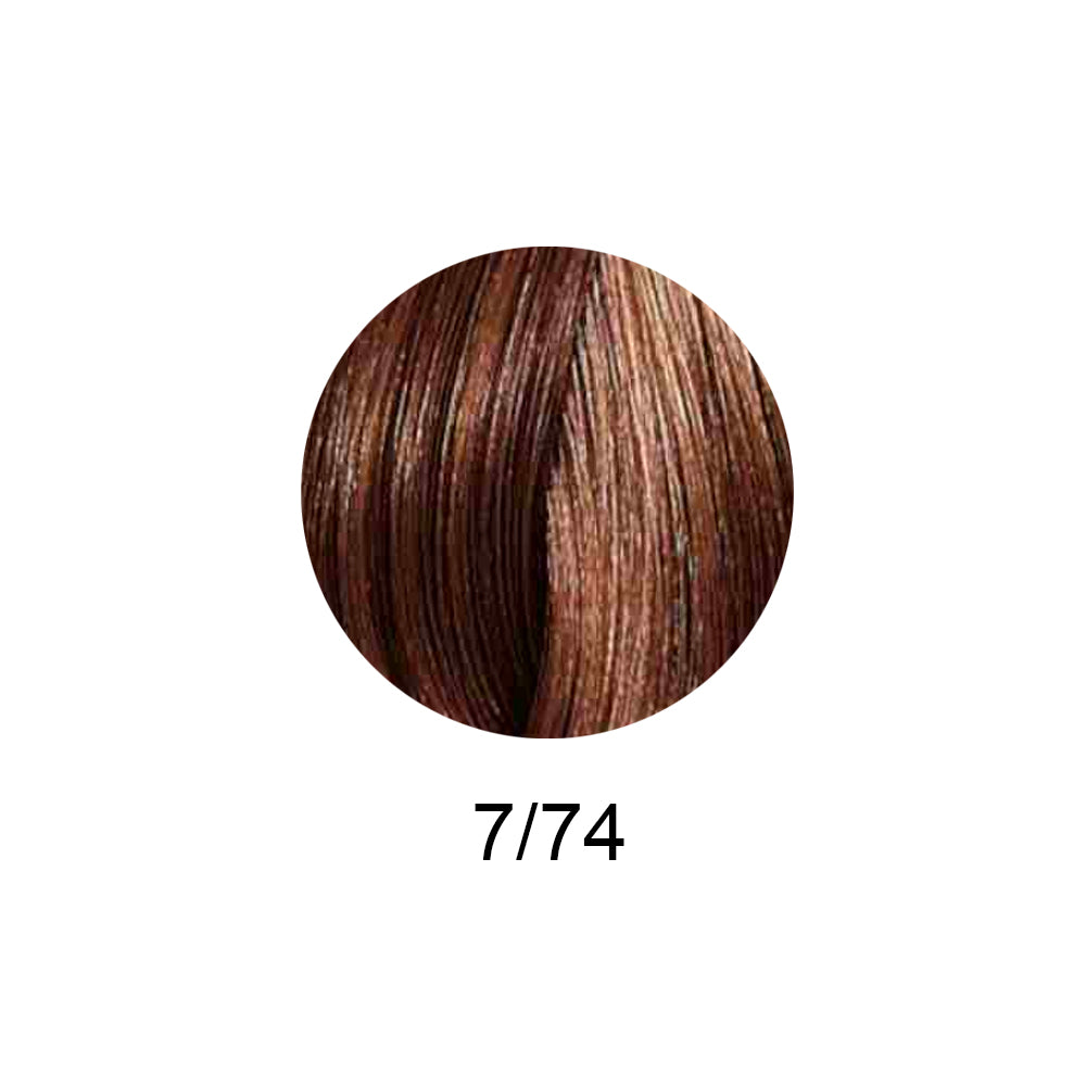 Londa Londacolor Permanent Color 60ml - Стійка крем-фарба для волосся 60мл