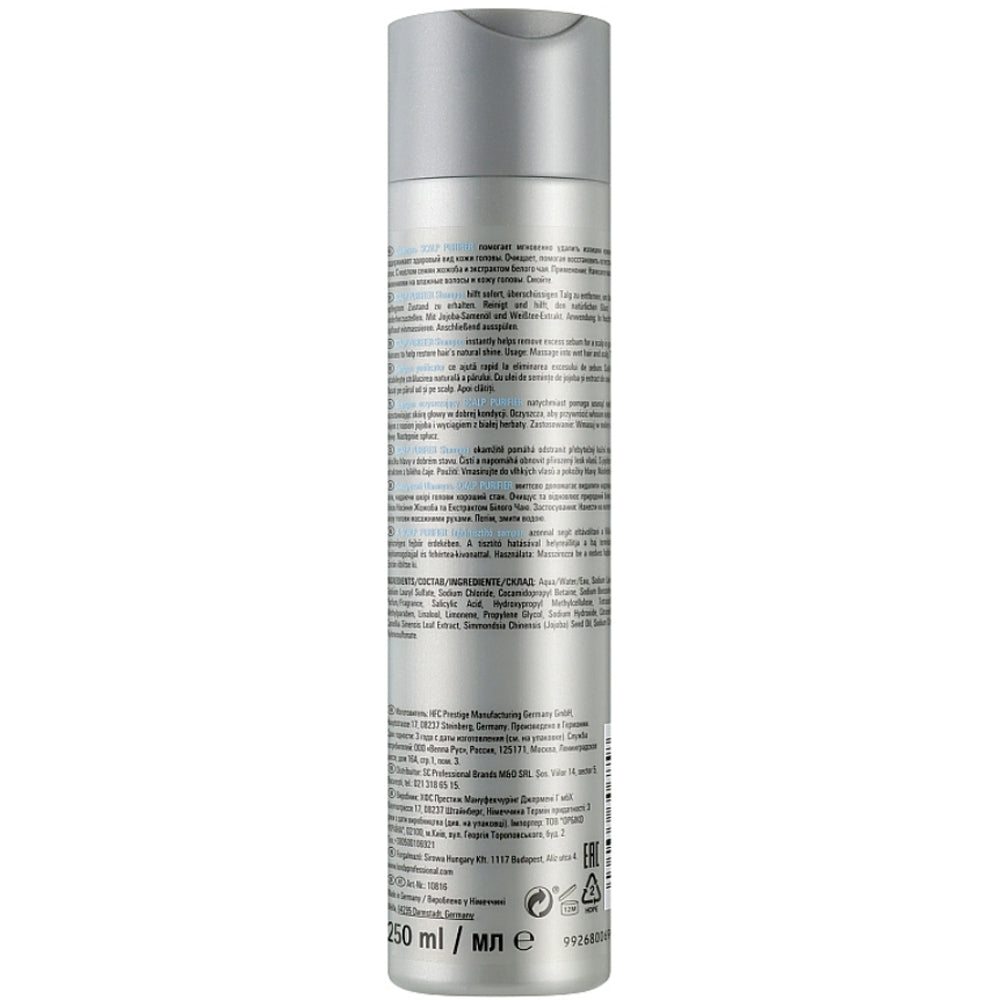 Londa Scalp Purifying Shampoo - Шампунь очищающий с маслом семян жожоба и экстрактом белого чая