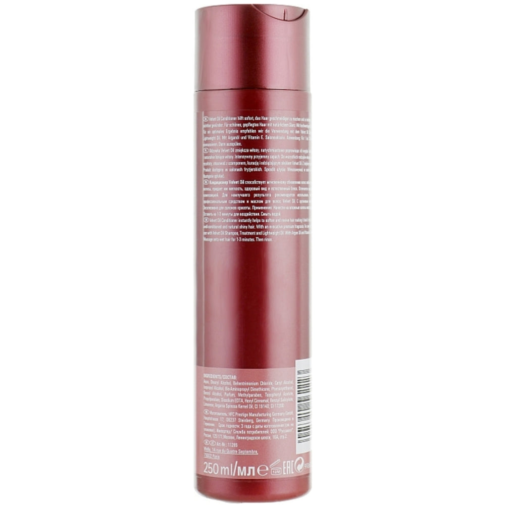 Londa Velvet Oil Conditioner - Кондиціонер з аргановою олією