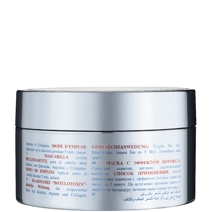 Lovien Essential Botox Filler Mask – Маска для глубокого восстановления волос с эффектом ботокса