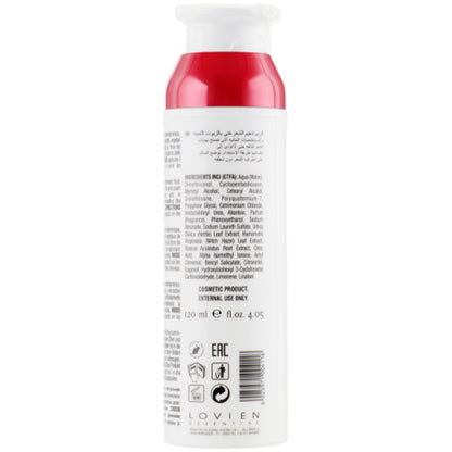 Lovien Essential Silk Cream – Мультивитаминный флюид